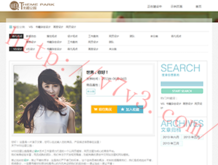 彩吧论坛首页牛彩网2021320铁人铁胆